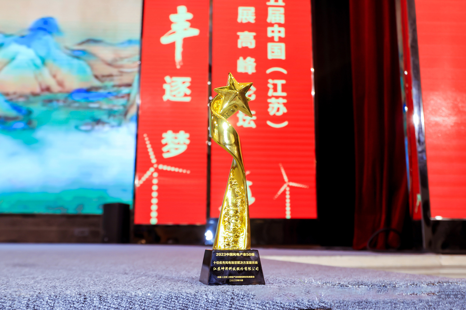 QMZ1927_w81702 QMZ1927_w81702